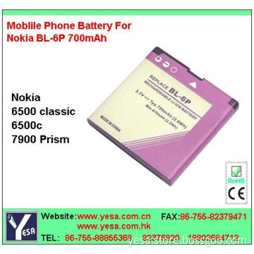 Mobile Phone Battery apply to NOKIA 6500 6500C 7900Prism